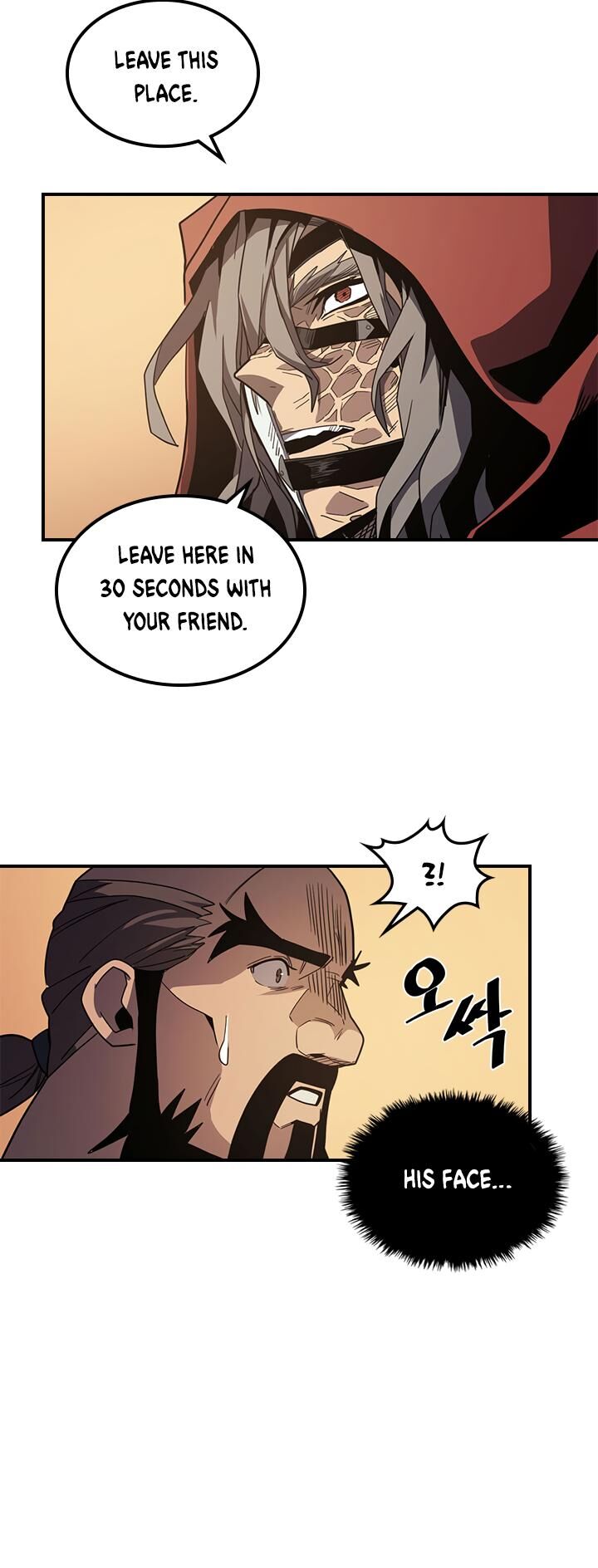 A Returner’s Magic Should be Special Chapter 100 142 021