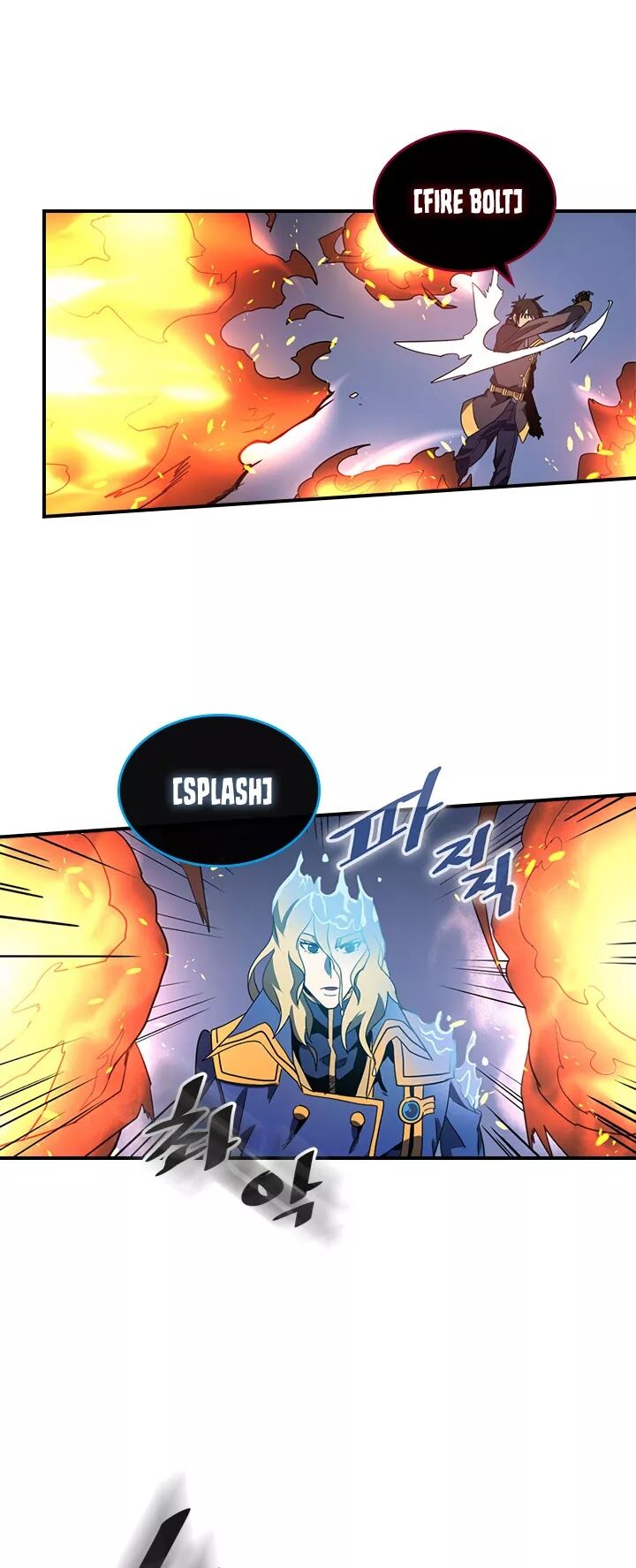 A Returner’s Magic Should be Special Chapter 102 166 018