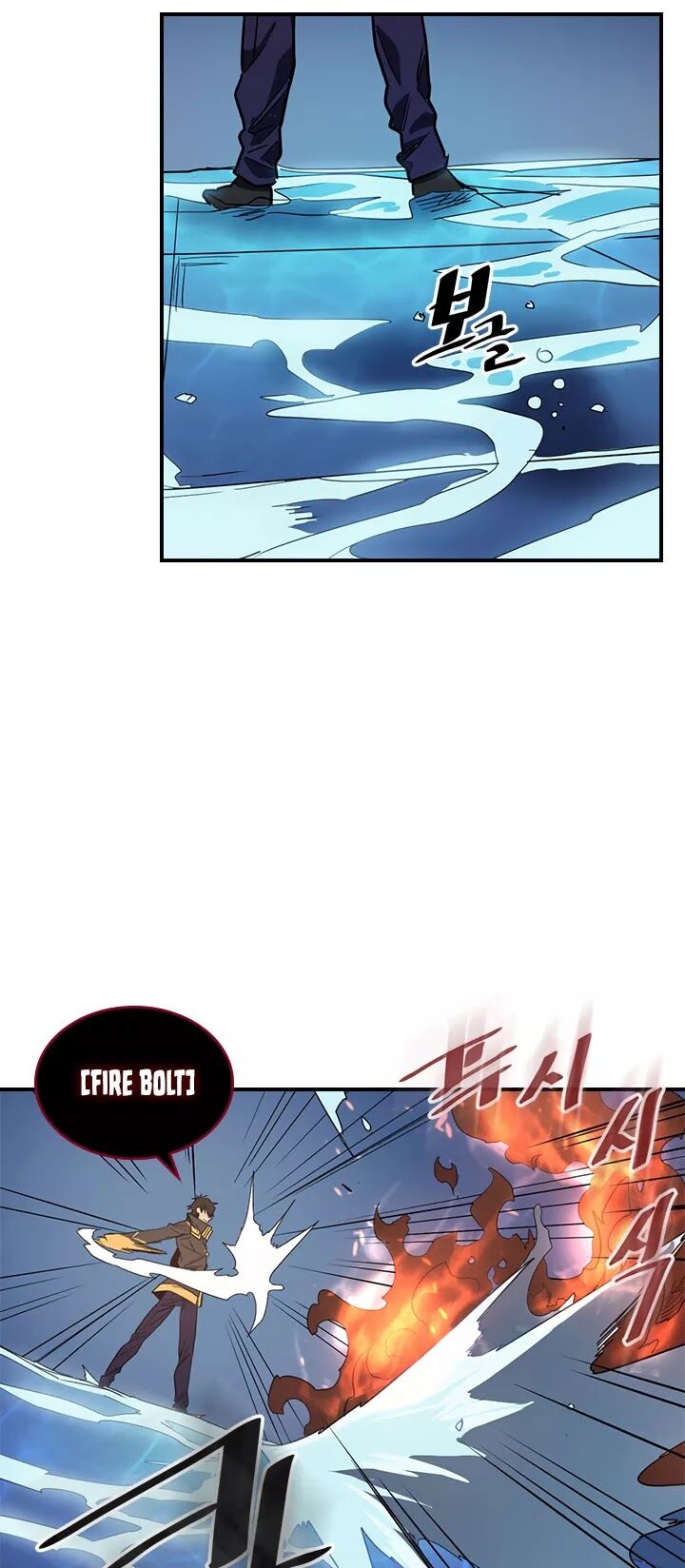 A Returner’s Magic Should be Special Chapter 102 168 020