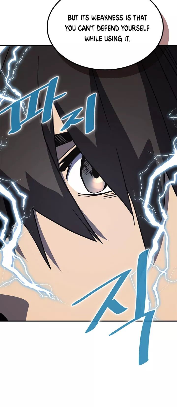 A Returner’s Magic Should be Special Chapter 102 173 025