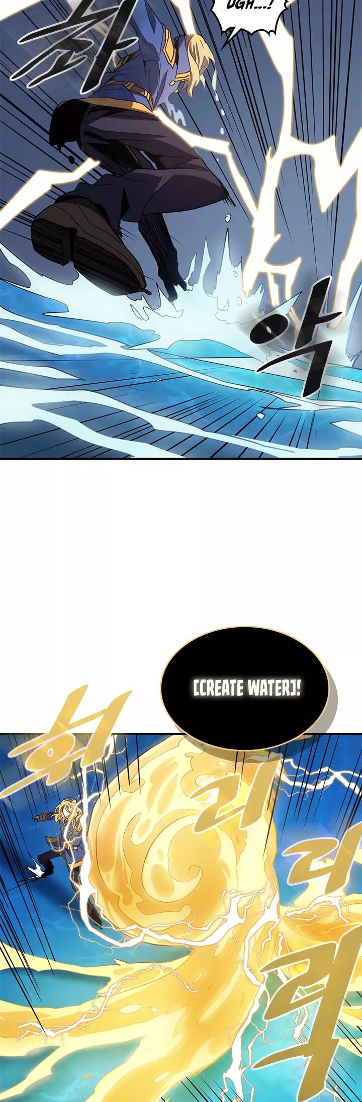 A Returner’s Magic Should be Special Chapter 102 176 028