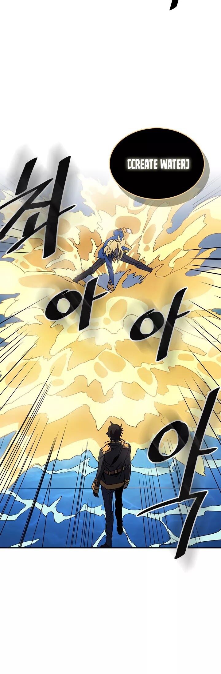 A Returner’s Magic Should be Special Chapter 102 179 031