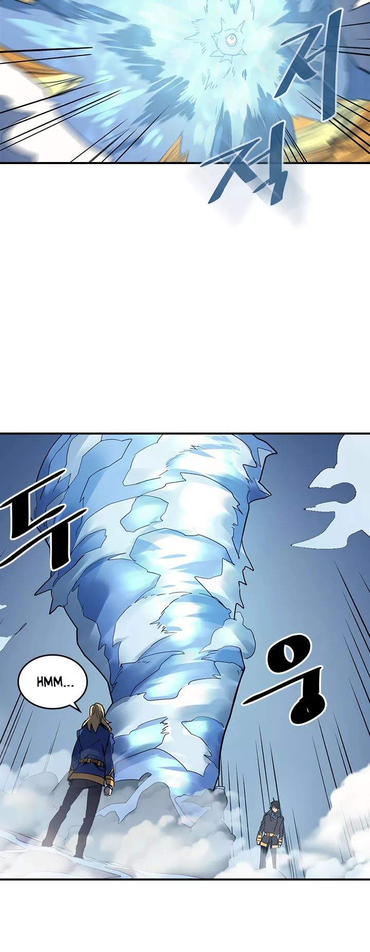A Returner’s Magic Should be Special Chapter 102 188 040