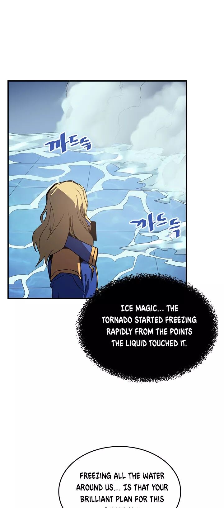 A Returner’s Magic Should be Special Chapter 102 189 041