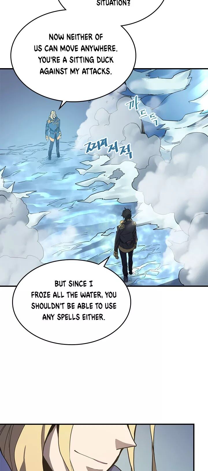 A Returner’s Magic Should be Special Chapter 102 190 042