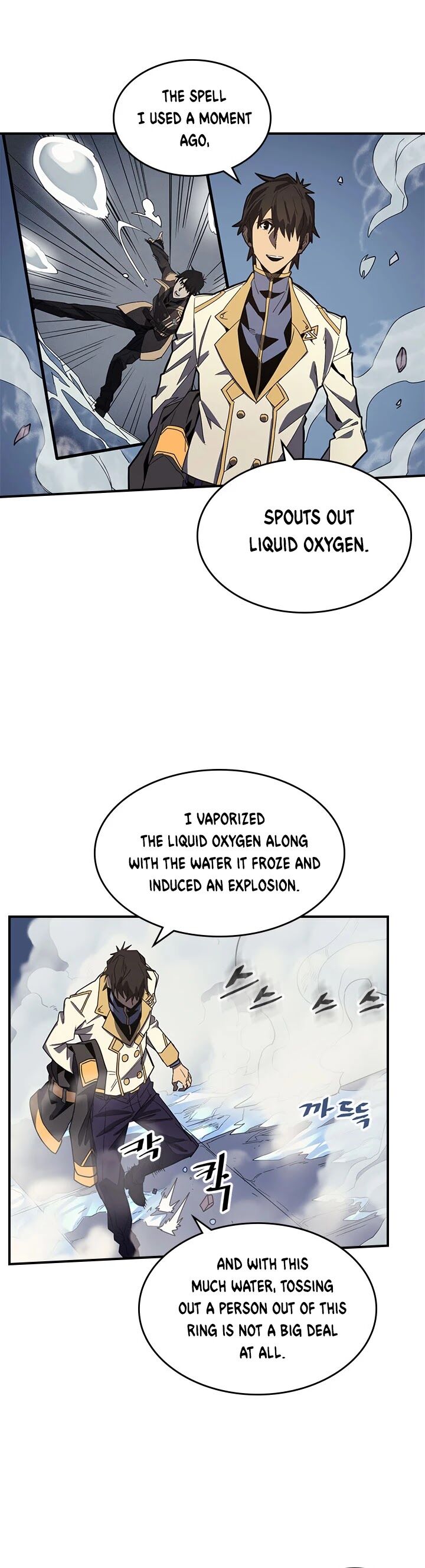 A Returner’s Magic Should be Special Chapter 103 140 010