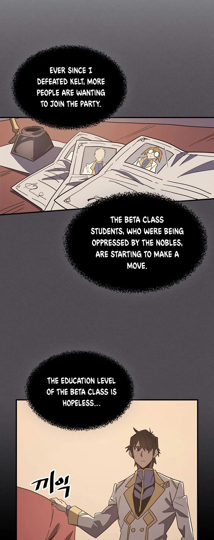 A Returner’s Magic Should be Special Chapter 103 155 025
