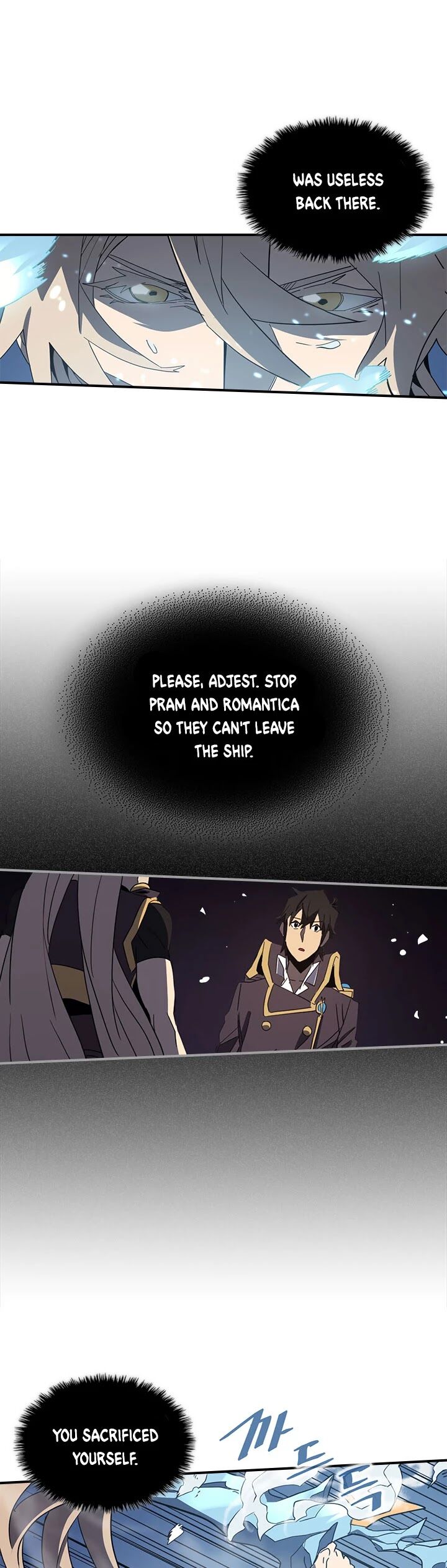 A Returner’s Magic Should be Special Chapter 103 160 030