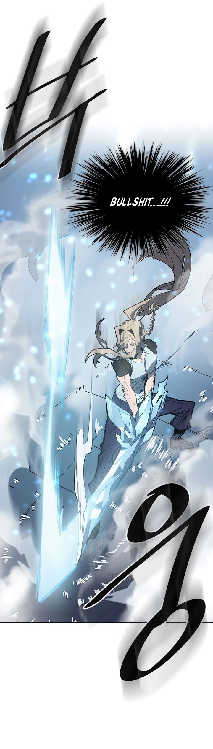 A Returner’s Magic Should be Special Chapter 103 164 034