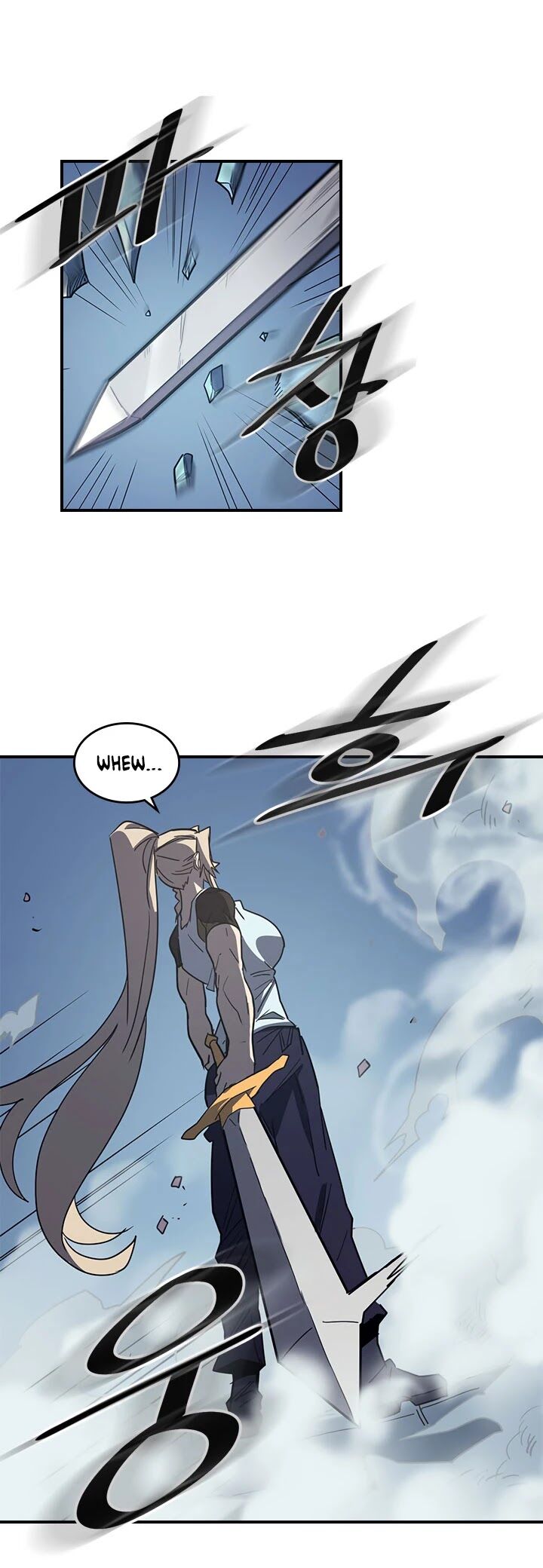 A Returner’s Magic Should be Special Chapter 103 165 035