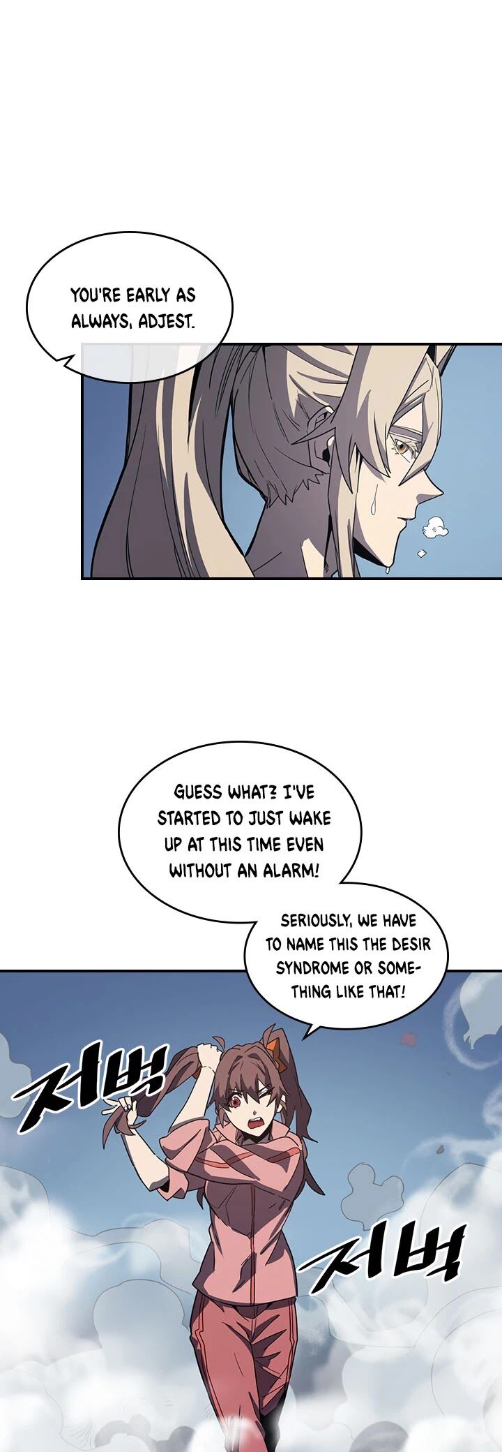 A Returner’s Magic Should be Special Chapter 103 166 036