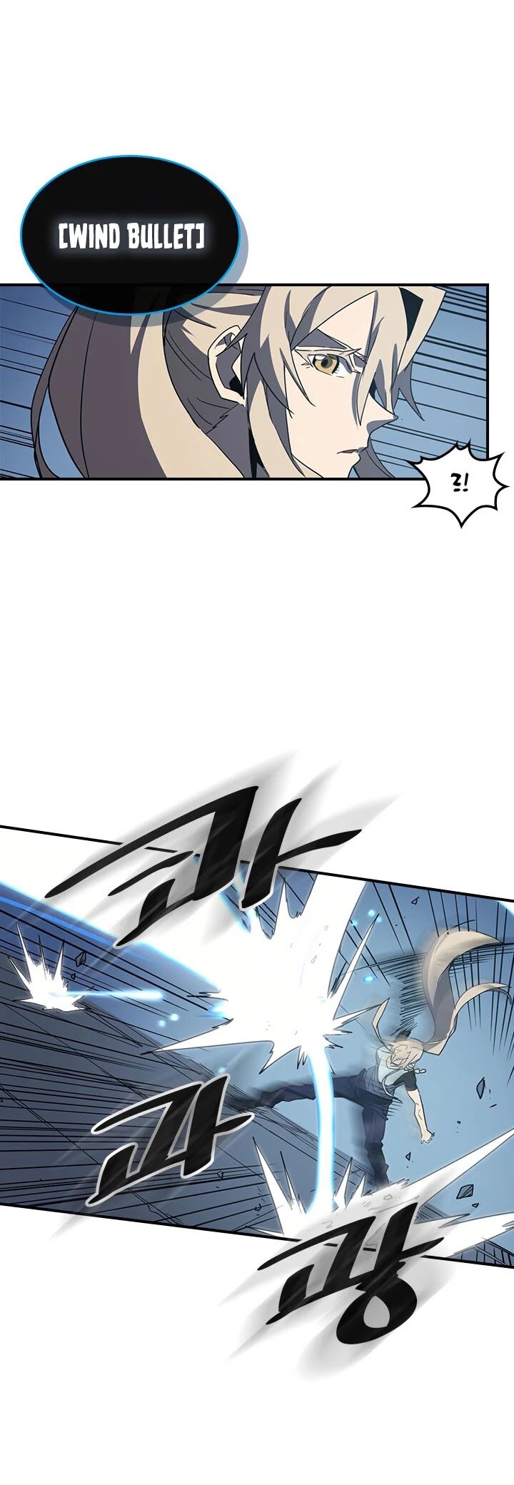 A Returner’s Magic Should be Special Chapter 103 168 038