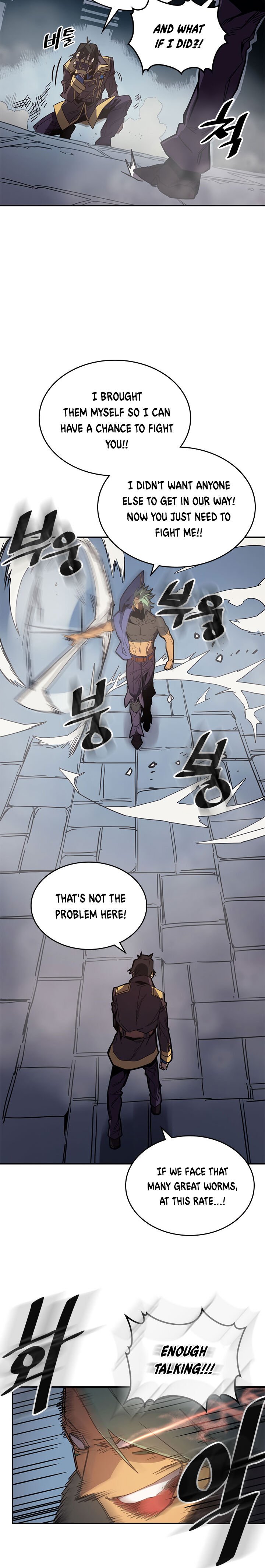 A Returner’s Magic Should be Special Chapter 110 100 018