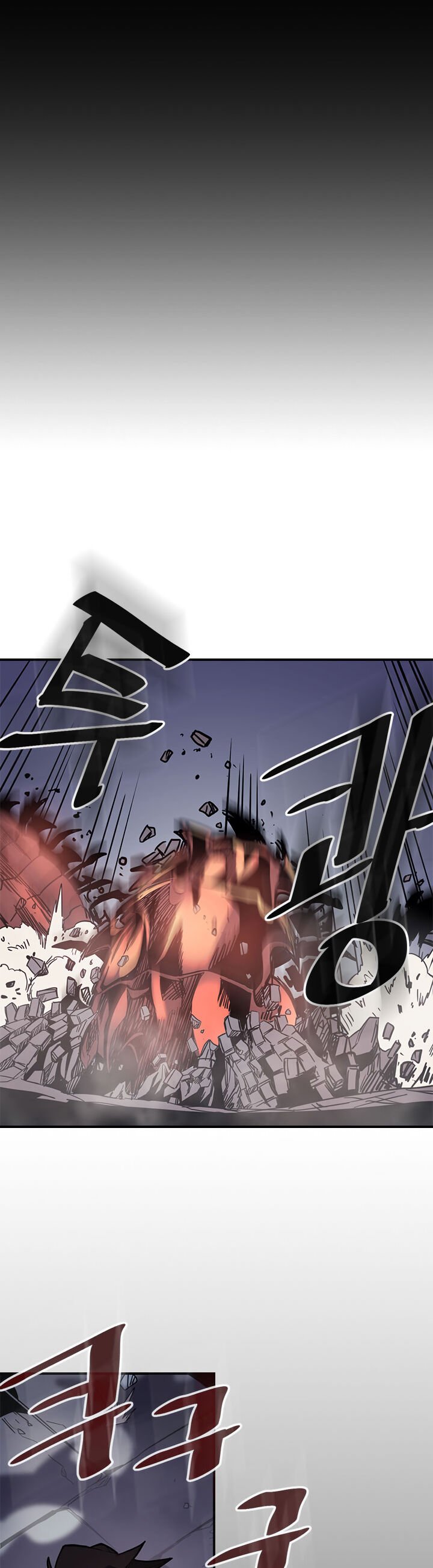 A Returner’s Magic Should be Special Chapter 110 104 022