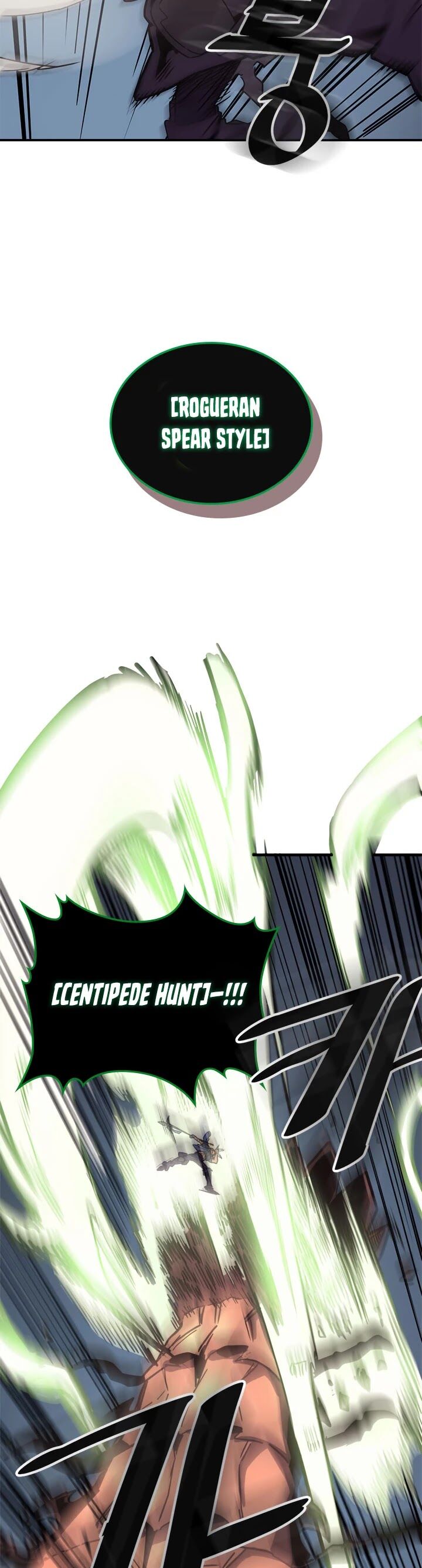 A Returner’s Magic Should be Special Chapter 111 131 010