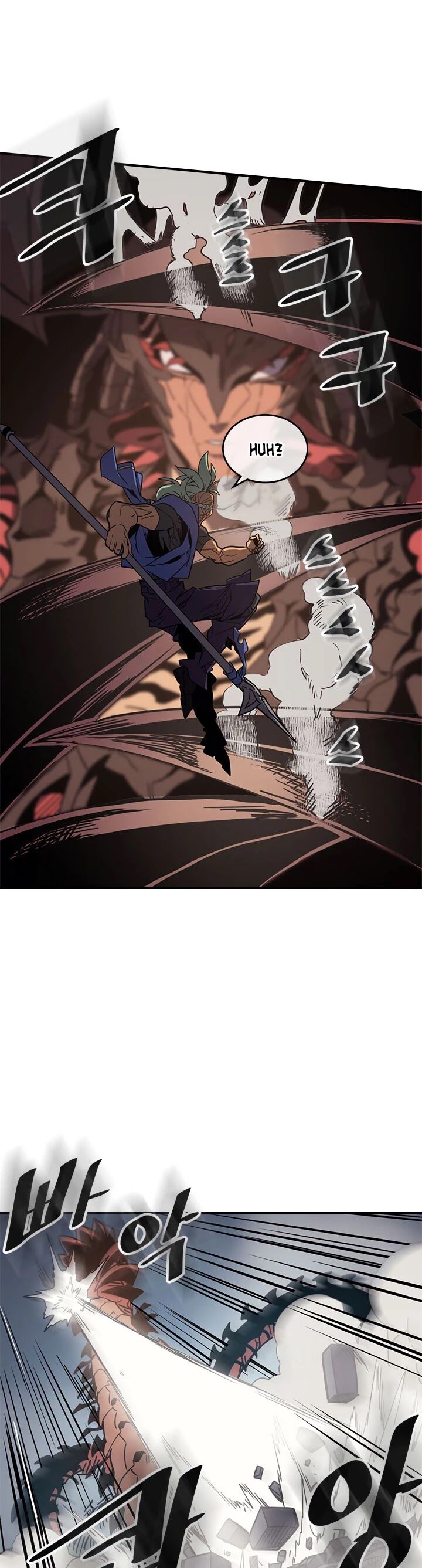 A Returner’s Magic Should be Special Chapter 111 133 012