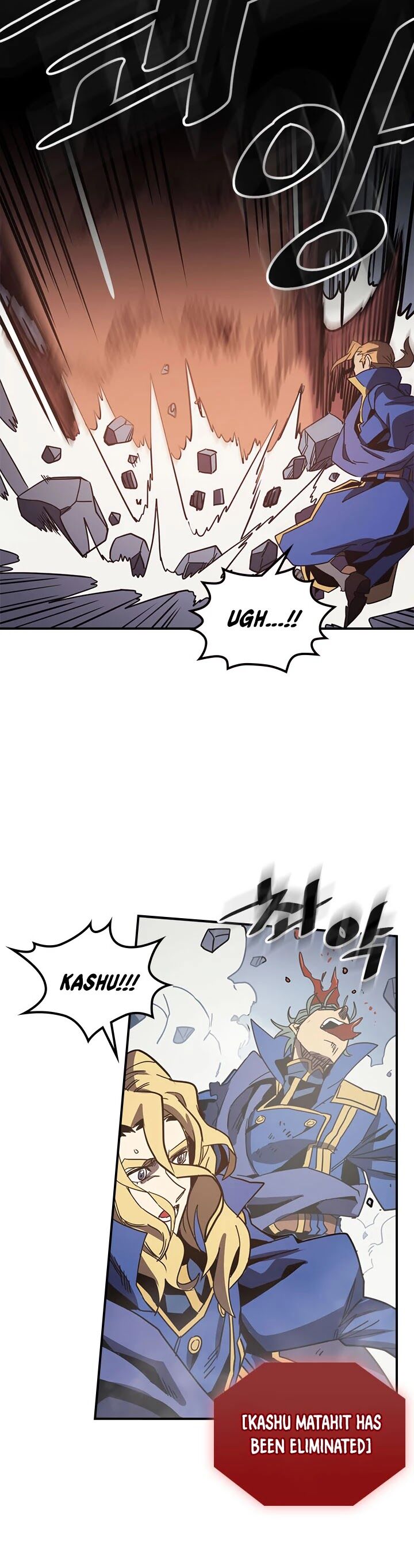 A Returner’s Magic Should be Special Chapter 111 146 025