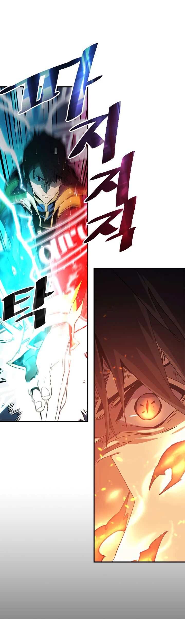 A Returner’s Magic Should be Special Chapter 113 181 042