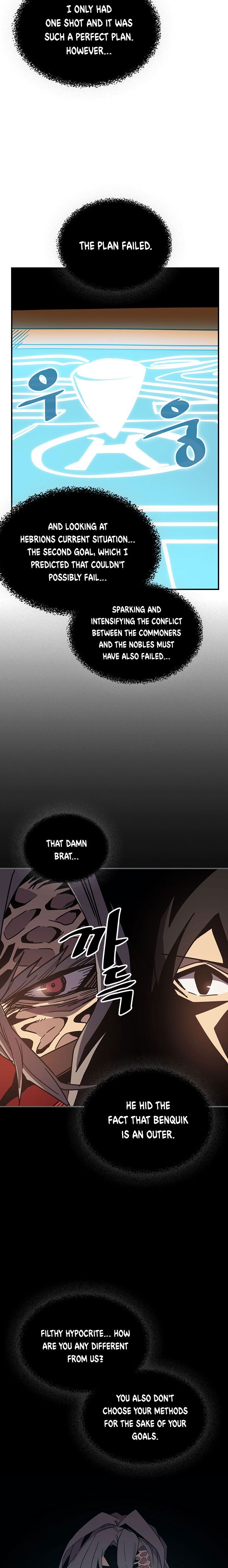 A Returner’s Magic Should be Special Chapter 116 76 012