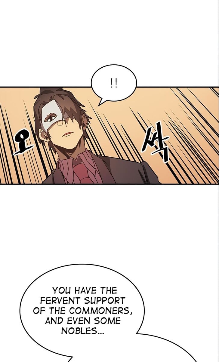 A Returner’s Magic Should be Special Chapter 119 241 045