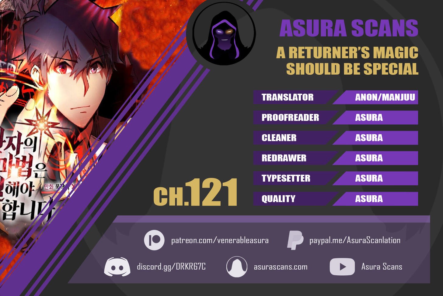 A Returner’s Magic Should be Special Chapter 121 71 001