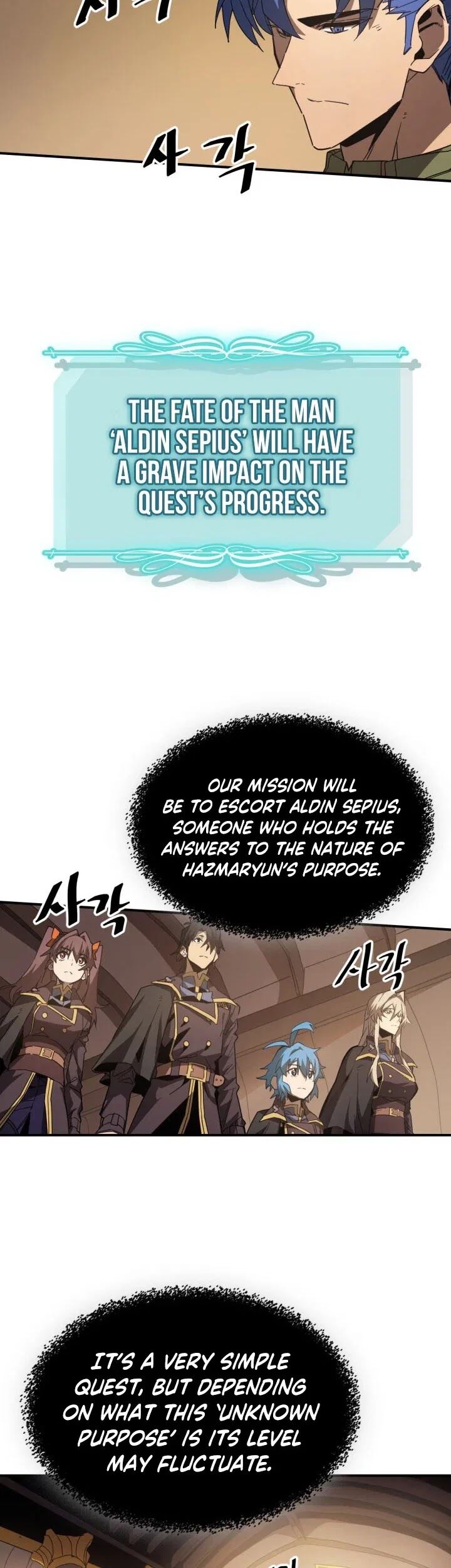 A Returner’s Magic Should be Special Chapter 124 187 003