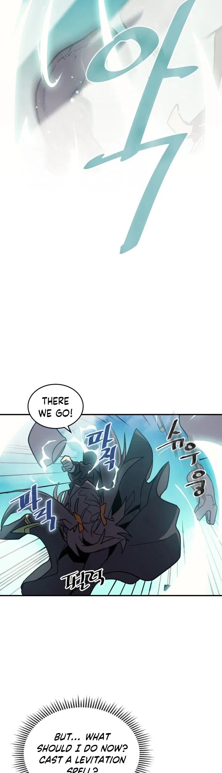 A Returner’s Magic Should be Special Chapter 124 208 024
