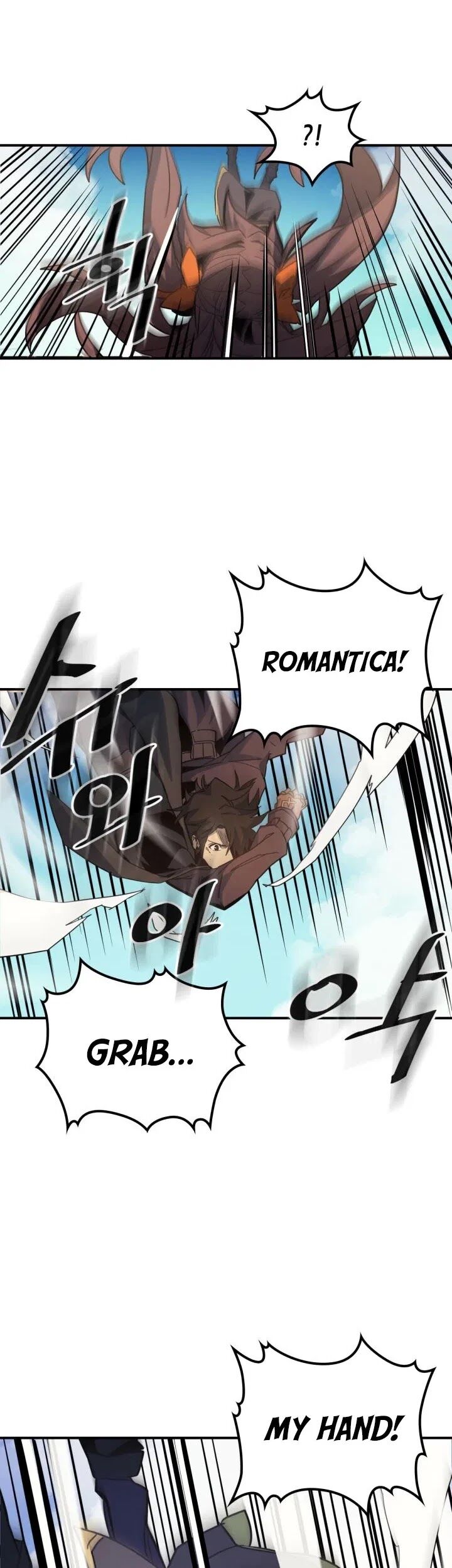 A Returner’s Magic Should be Special Chapter 124 211 027