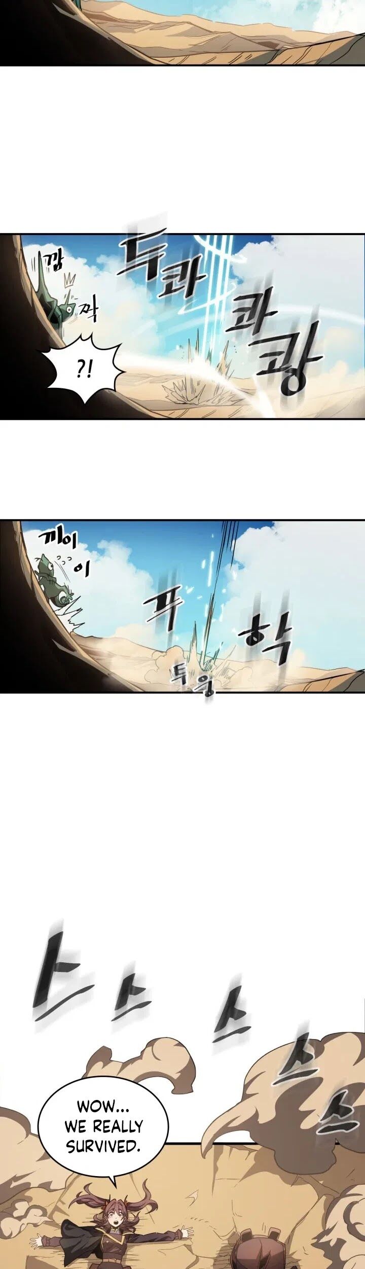 A Returner’s Magic Should be Special Chapter 124 217 033