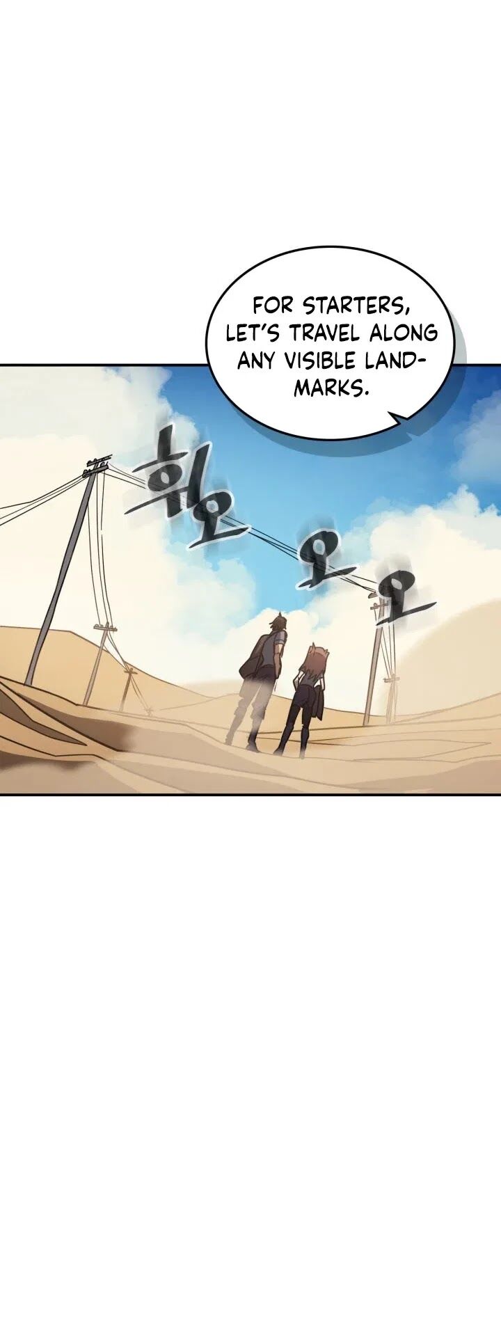 A Returner’s Magic Should be Special Chapter 124 222 038