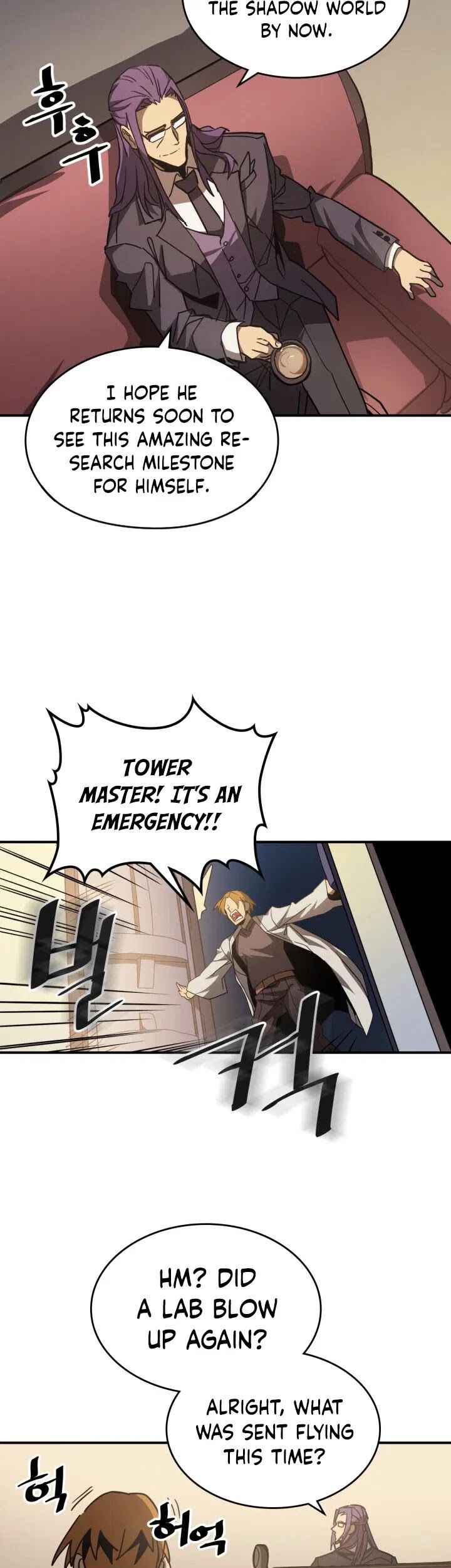A Returner’s Magic Should be Special Chapter 124 227 043