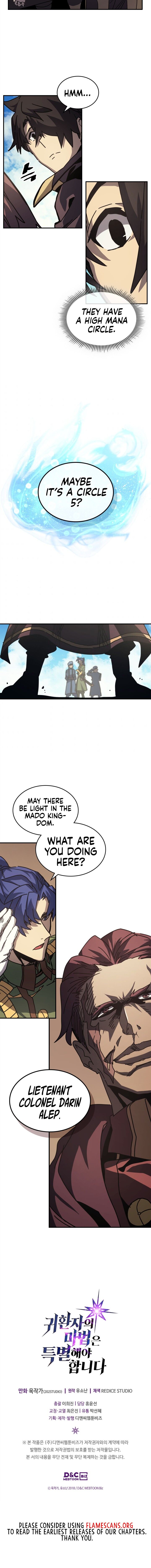 A Returner’s Magic Should be Special Chapter 133 65 013