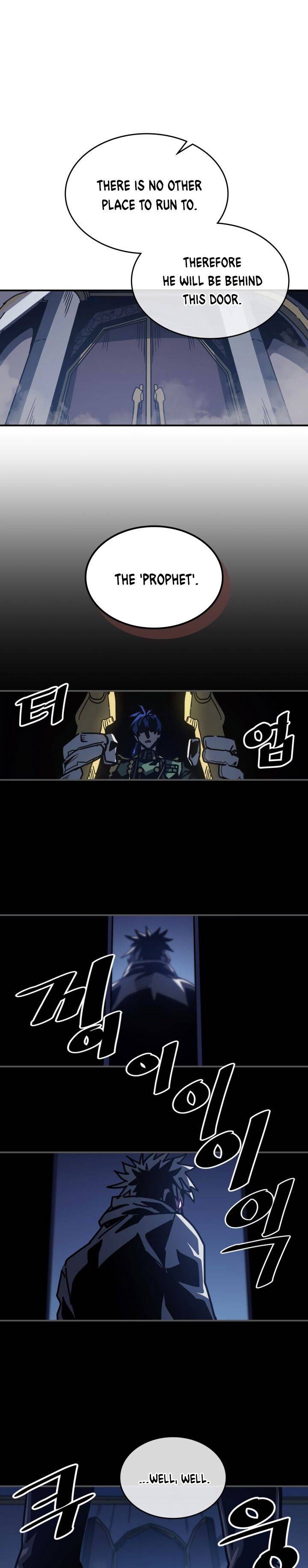 A Returner’s Magic Should be Special Chapter 140 85 018