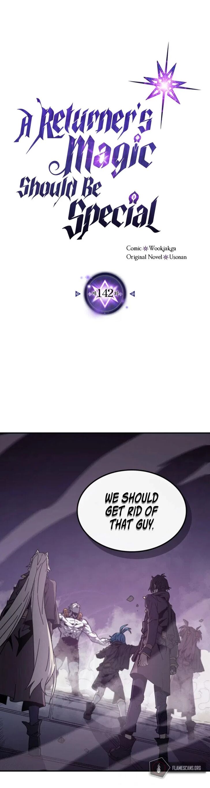 A Returner’s Magic Should be Special Chapter 142 136 003