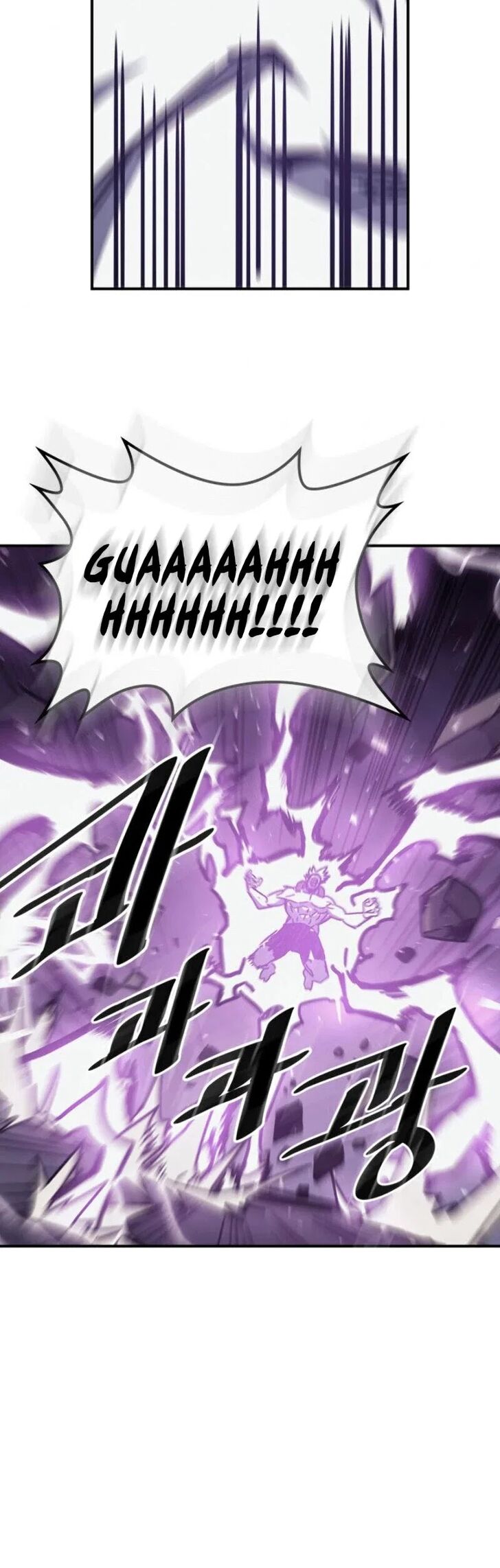 A Returner’s Magic Should be Special Chapter 142 154 021