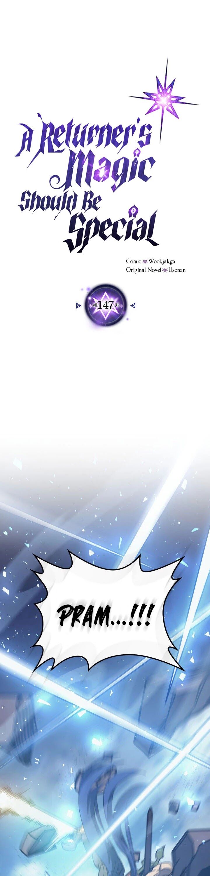A Returner’s Magic Should be Special Chapter 147 121 003