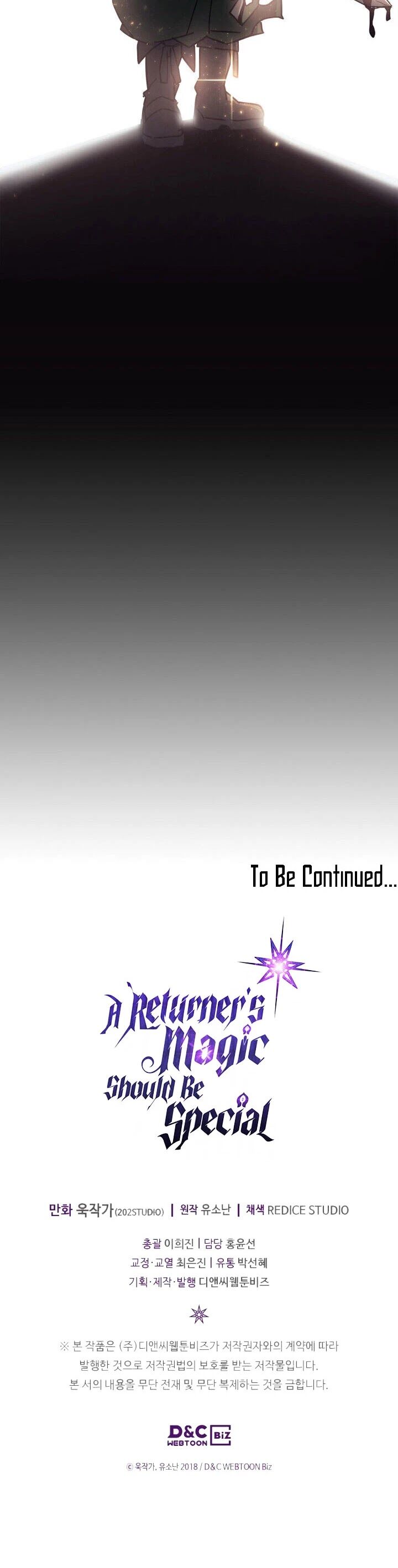 A Returner’s Magic Should be Special Chapter 148 158 037