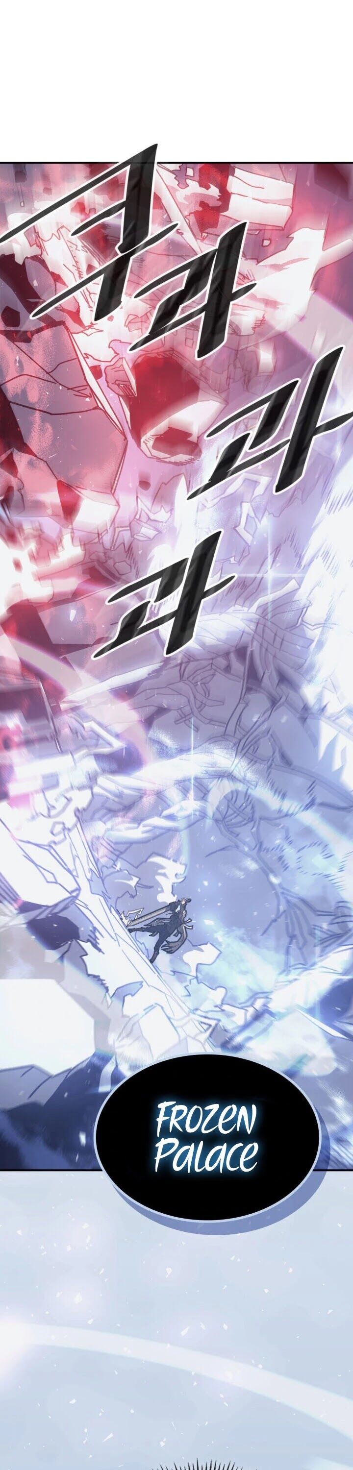 A Returner’s Magic Should be Special Chapter 152 212 043