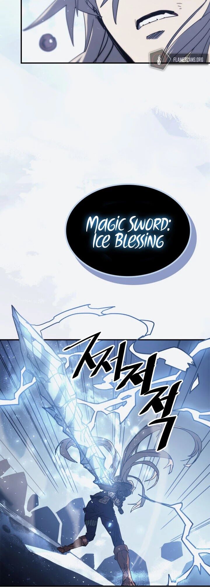 A Returner’s Magic Should be Special Chapter 152 214 045