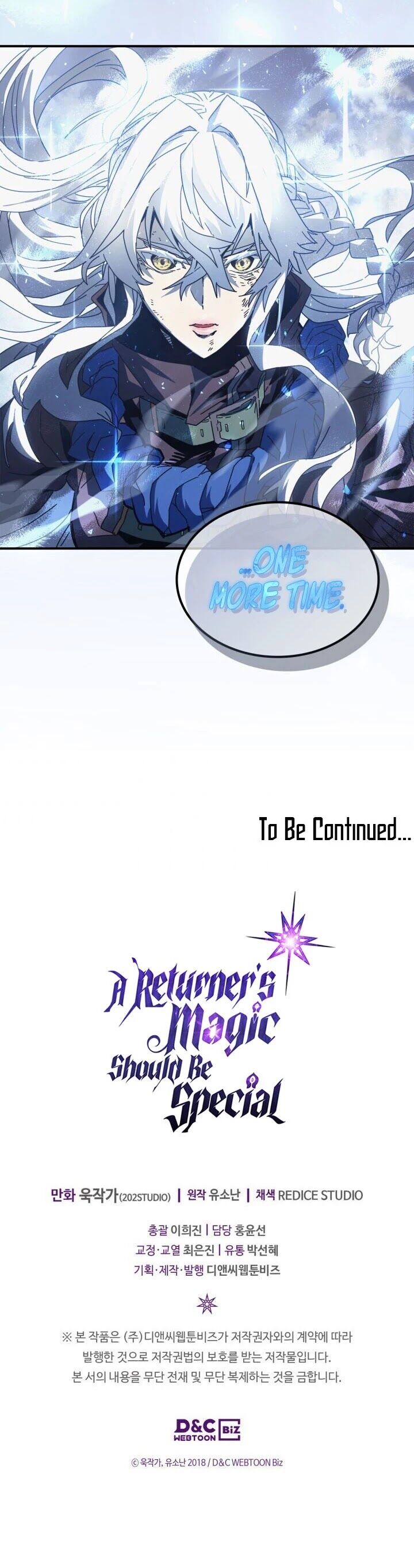 A Returner’s Magic Should be Special Chapter 152 222 053
