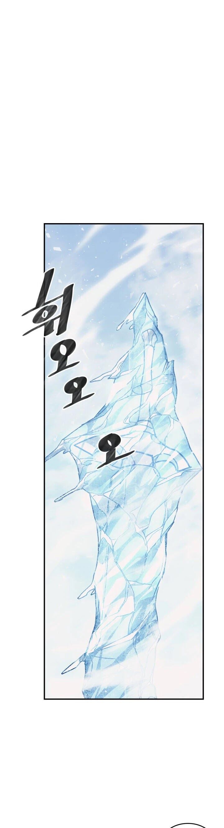 A Returner’s Magic Should be Special Chapter 154 158 010