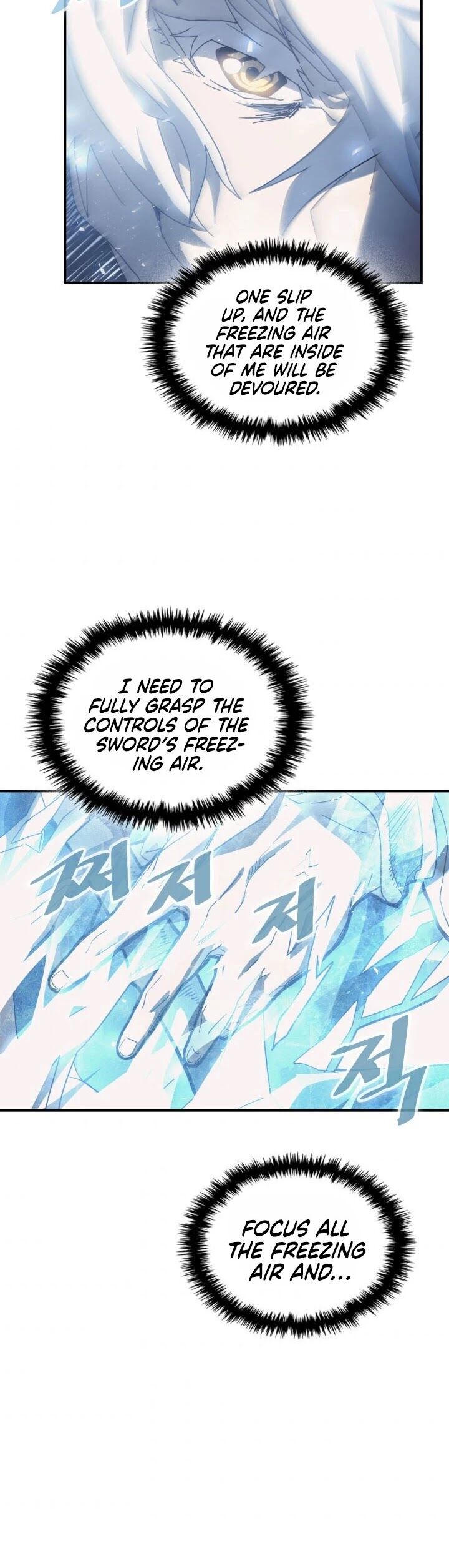 A Returner’s Magic Should be Special Chapter 154 171 023