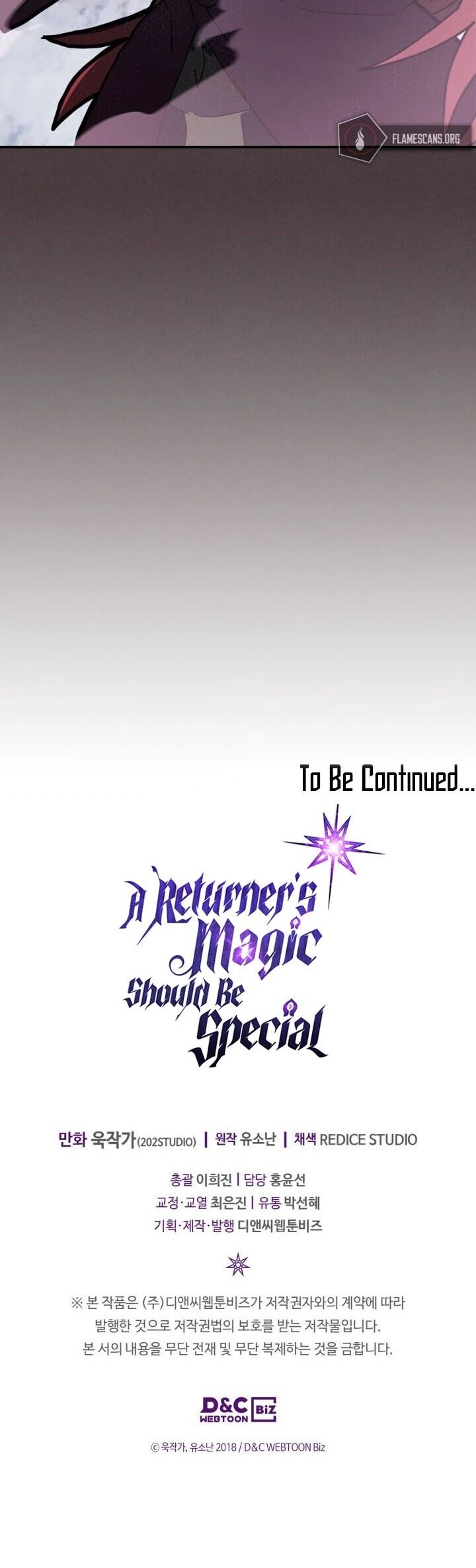 A Returner’s Magic Should be Special Chapter 154 193 045