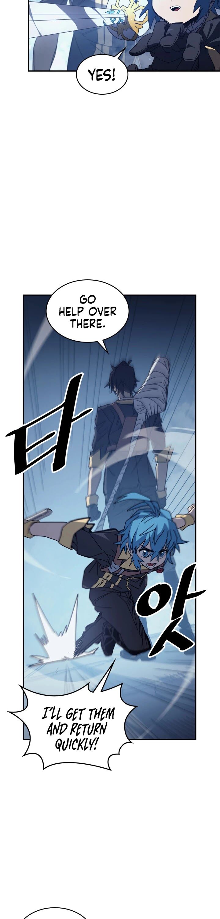 A Returner’s Magic Should be Special Chapter 159 164 019