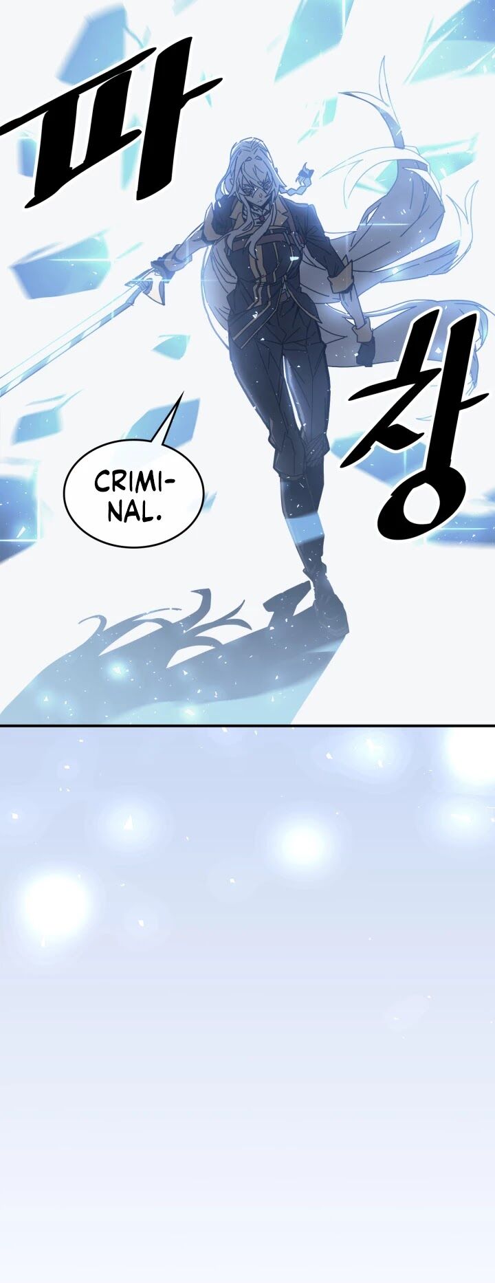 A Returner’s Magic Should be Special Chapter 160 188 034