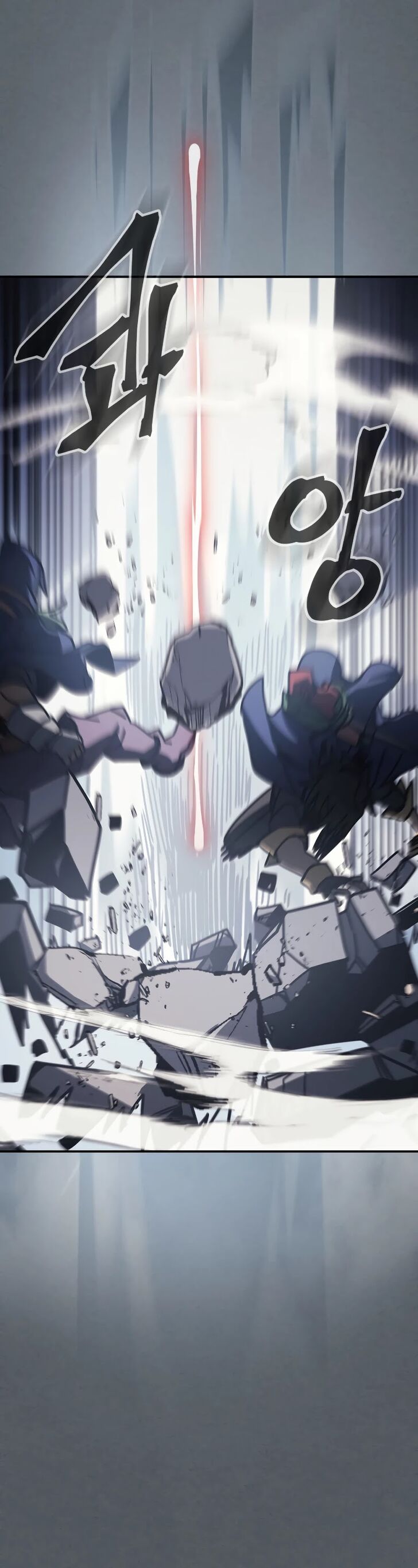 A Returner’s Magic Should be Special Chapter 164 183 035