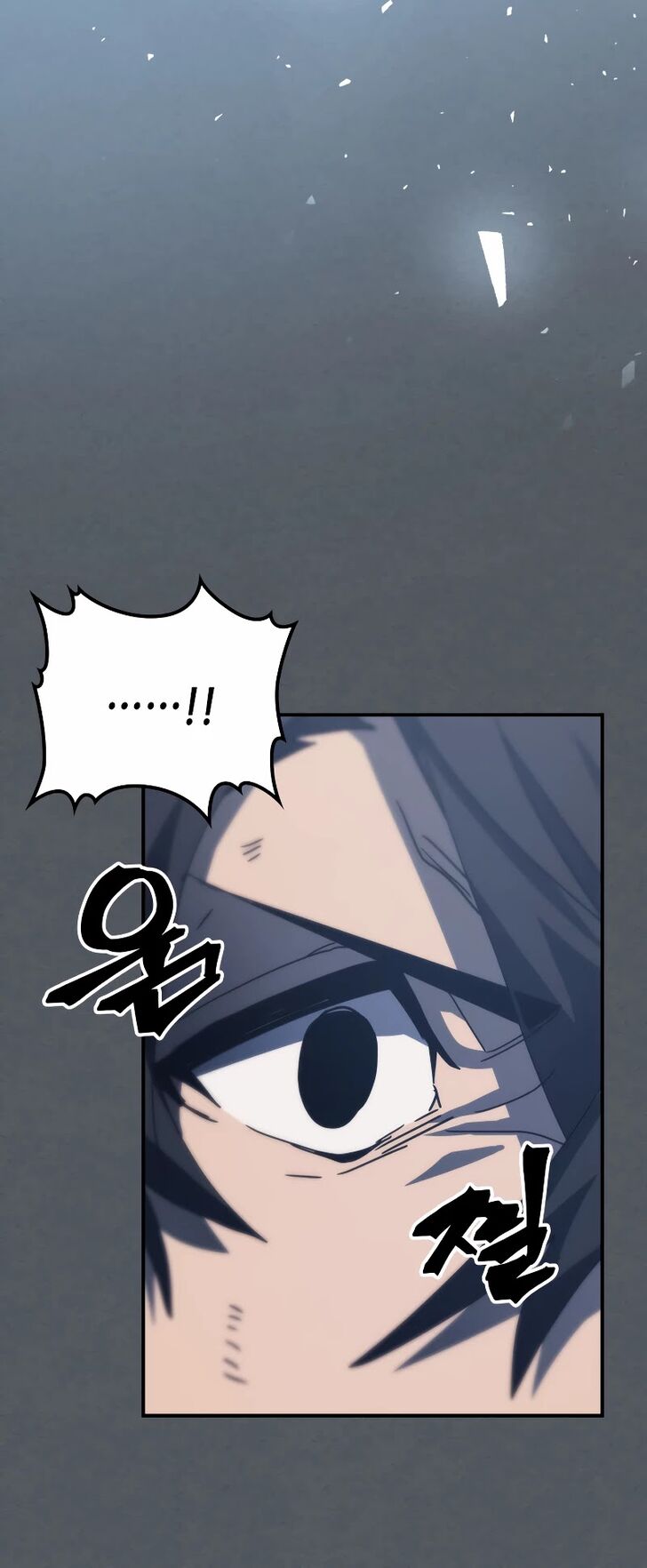 A Returner’s Magic Should be Special Chapter 164 186 038