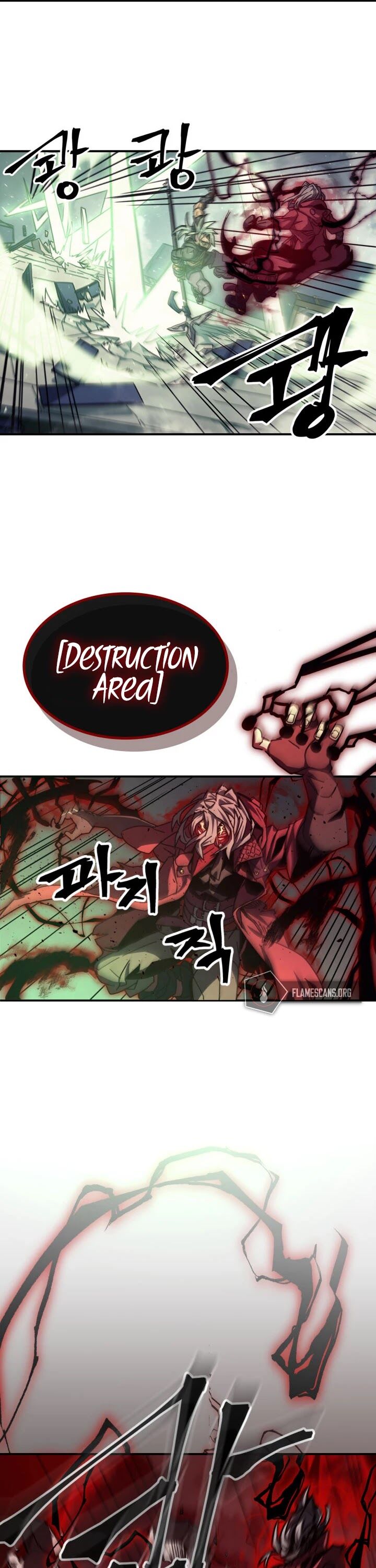 A Returner’s Magic Should be Special Chapter 165 154 021