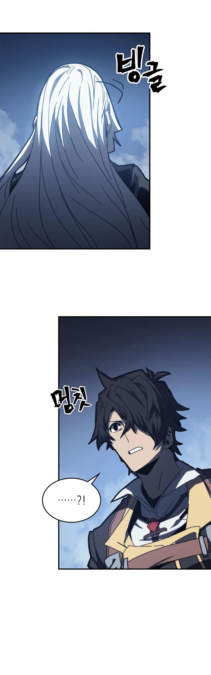 A Returner’s Magic Should be Special Chapter 166 137 013