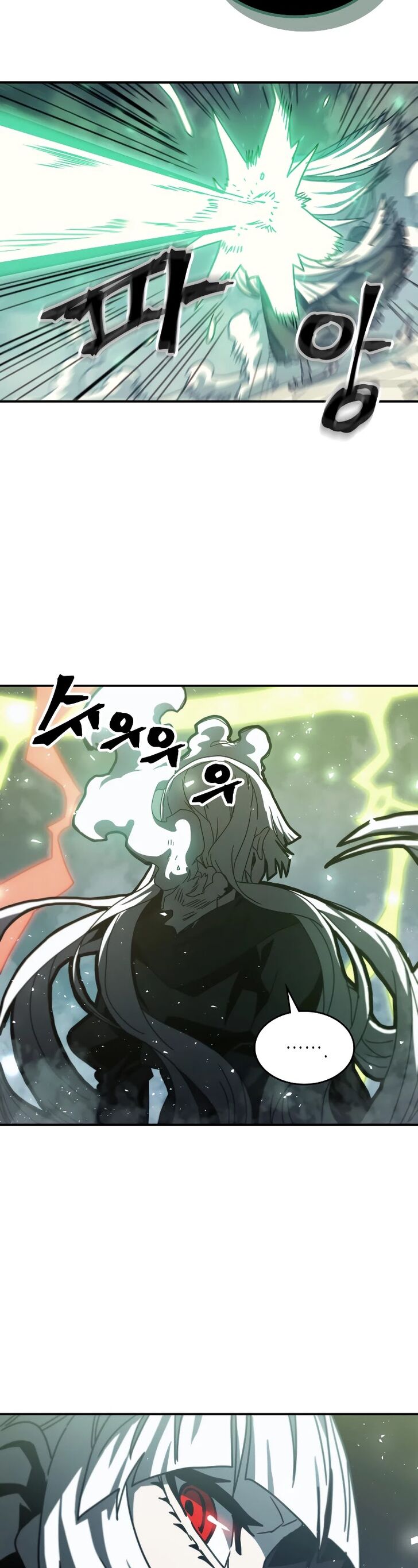 A Returner’s Magic Should be Special Chapter 166 139 015